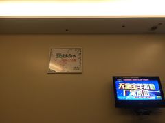 -清沐SPA生活馆(观前街店)