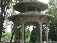 -玲珑塔公园