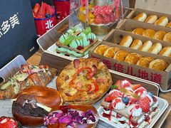 -味多美·北京面包工坊(天坛店)