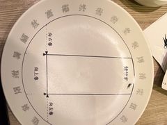 -姥姥家春饼店(交大东路店)