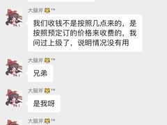 -MRX狼人杀俱乐部(黄浦店)