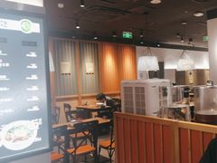-和府捞面(星光大道一期店)