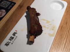 -耿福兴(步行街店)