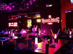 -MOSSO音乐酒吧·live house(南京旗舰店)