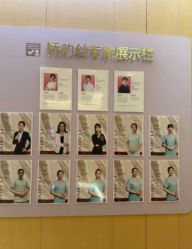 -爱弥儿月子中心(省医院店)