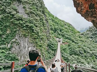 原来这里是武陵山大裂谷