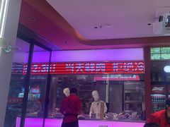 -千牛将·鲜牛肉火锅(开元路店)