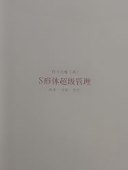 -Dr.U博士医疗美容医院