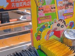 -争鲜回转寿司(东方银座店)