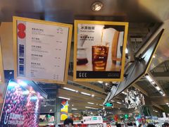 -Gee Coffee Roasters (万象城店)