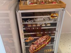 -味多美蛋糕(古城店)