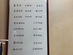 -广益饭店(翠湖公园北门街店)