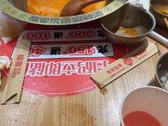 -福客麻辣烫·现炒麻辣香锅(印力中心店)