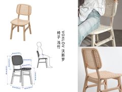 -研筑国际设计事务所(总店)