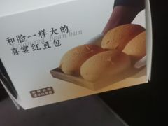 -喜宴又一村·粤菜·茶点·海鲜(壹方天地店)
