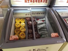 -起士林(荣安大街店)