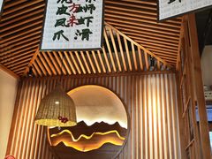 -螺大喜螺蛳粉火锅(雍和宫店)