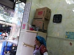 -清真李唯一优质肉丸糊辣汤