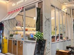 -绿小院(荔湾店)