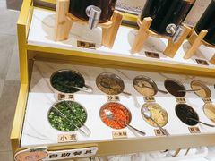 -大橘元自助回转火锅(乐峰广场店)