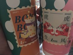 -1点点(温州府前店)