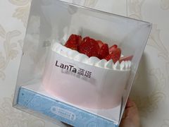 -LanTa蓝塔烘焙(中原万达店)