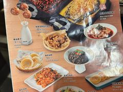 -江边城外烤全鱼(方庄时代购物中心店)