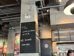 -Wagas沃歌斯(正大乐城店)