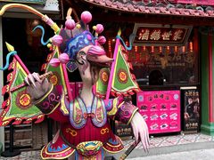 -春梅里卤鹅馆·47年老字号(中山路店)