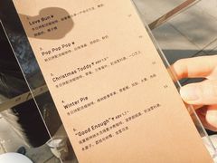 -O.P.S. CAFE