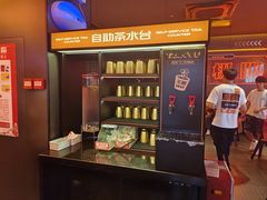 -探鱼·鲜青椒爽麻烤鱼(广州欣荣广场店)