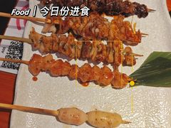 -有喜屋·烧鸟·居酒屋(三钢里店)