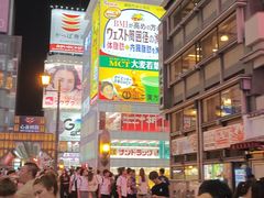 -心斋桥