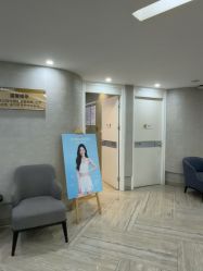 -深圳鹏爱秀琪医疗美容医院