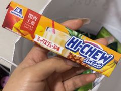 -7-Eleven(银座8丁目店)
