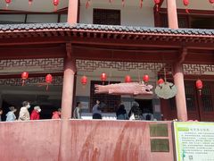-会龙寺