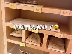-左右Massage/Spa(长寿路店)