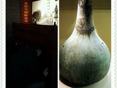 -嘉定博物馆