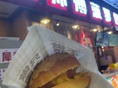 -港师傅·菠萝包(北京超极合生汇店)