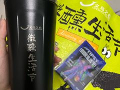 -义乌之心城市生活广场