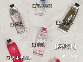 我的秋冬好物推荐！一般人我不告诉他~