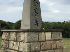 -鹅銮鼻公园