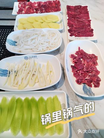 年味探店｜我能在这里喝一锅大骨汤……