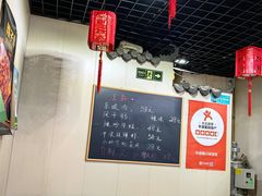 大堂-孙厨娘川味饭馆(临河街店)