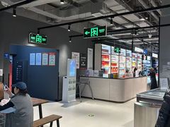 -物美超市(通州华业玫瑰店)