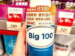 -新城市广场
