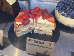 -Wagas沃歌斯(汇智店)
