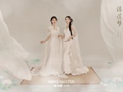 -海马体照相馆(重庆万象城大师店)