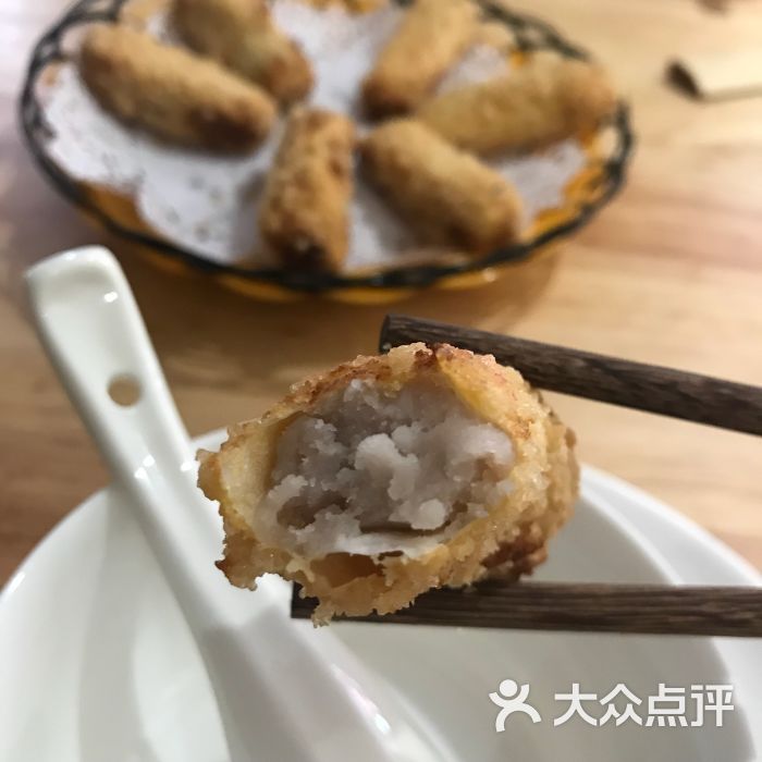 故香思潮汕砂锅粥烧鱼头(北大南门店)芋泥卷图片 - 第1张