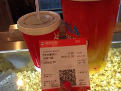 -博纳国际影城(皇庭店)